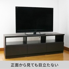 テレビ固定金具の画像