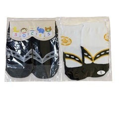 袴ロンパース　男の子　70cmの画像