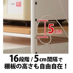 アンティーク　　冷蔵庫ラックの画像