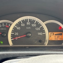 車検2年付き！三菱タウンボックス切替式4駆オートマ！4ナンバー2人乗り貨物登録車の画像