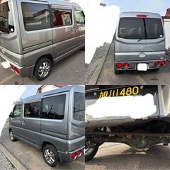 車検2年付き！三菱タウンボックス切替式4駆オートマ！4ナンバー2人乗り貨物登録車の画像