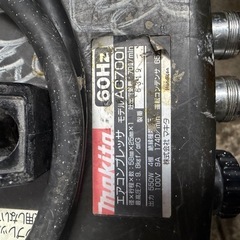 マキタ Makita エアコンプレッサ AC7001 60Hz 100V 中古品の画像