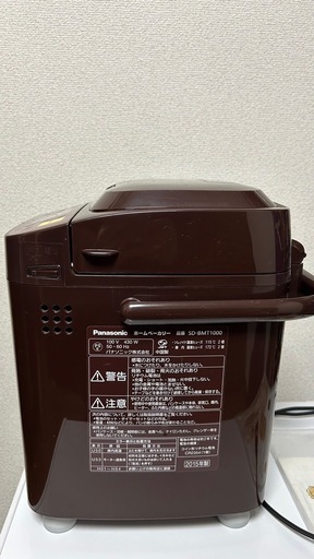 Panasonic ホームベーカリー