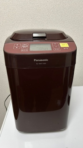 Panasonic ホームベーカリー