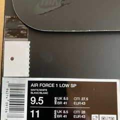 NIKE✖︎SUPREME AF1の画像