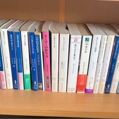 【終了しました】　文庫本　ロマンス　ハーレクインの画像