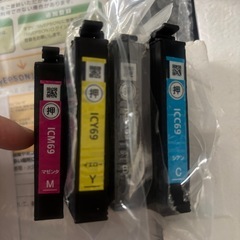 エプソンプリンターPX-105 ジャンク　純正未使用インクと紙付きの画像