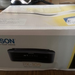 エプソンプリンターPX-105 ジャンク　純正未使用インクと紙付きの画像