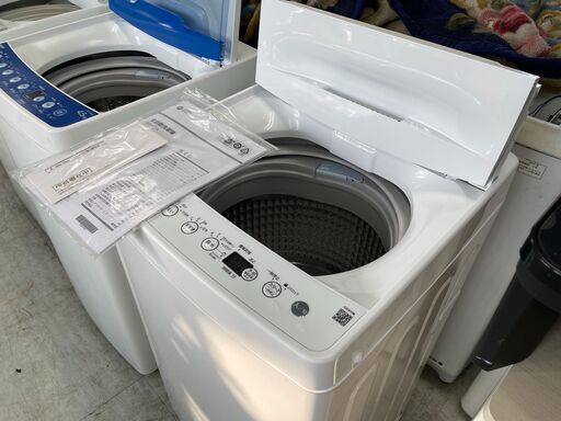 洗濯機の分解クリーニング行っています！配送設置込み　2020年製ハイアール4.5K洗濯機　分解クリーニング済み！！