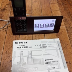 電話機　コードレス　シャープの画像