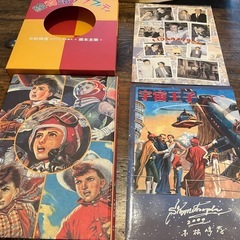 プレミア本 小松崎茂 絵物語グラフィティ(新品未使用)＆プラモデルパッケージの世界(中古) 2冊セットの画像