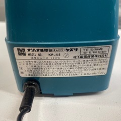 【中古】鉛筆削り　ケズリスギストップ付き【G0331IC】の画像