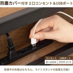 ベッドフレーム　シングルの画像