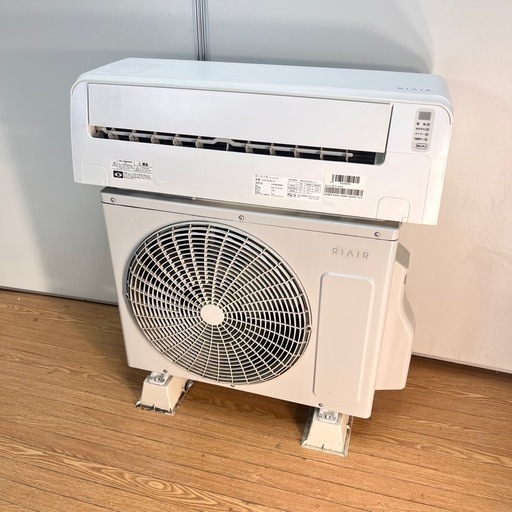 2024年製】RIAIR ルームエアコン YHA-S22N-W 6畳用 冷暖房 単相100V 