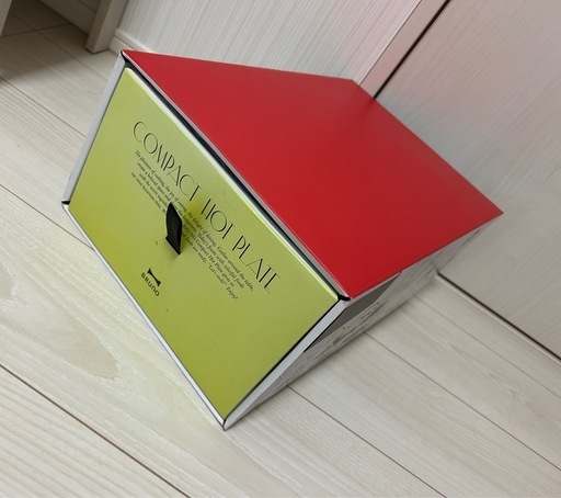 BRUNO コンパクトホットプレート