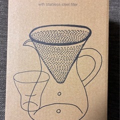KINTO コーヒーカラフェセットの画像