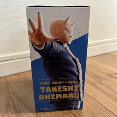 真，侍伝　YAIBA フィギュアの画像