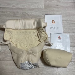 エルゴ　インファントインサートの画像