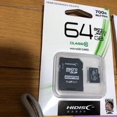 トイカメラとMP4の新品未使用ジャンク品の画像