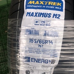 新品タイヤ155-65-14 2本セットの画像