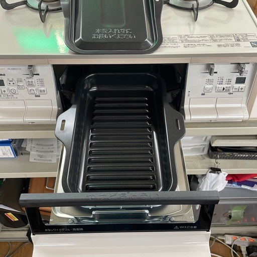 ☆ドリーム荒牧店☆ジモティー割引有☆【クリーニング済み】パロマ/都市ガステーブル/PA-A98WCJ-L/2025年製/中古品