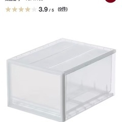 無印良品　衣装ケースの画像