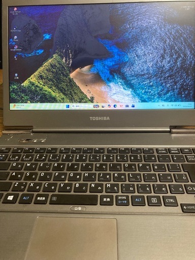 Dynabook Ｕltralight  R 632/h