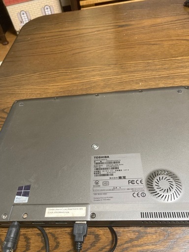 Dynabook Ｕltralight  R 632/h