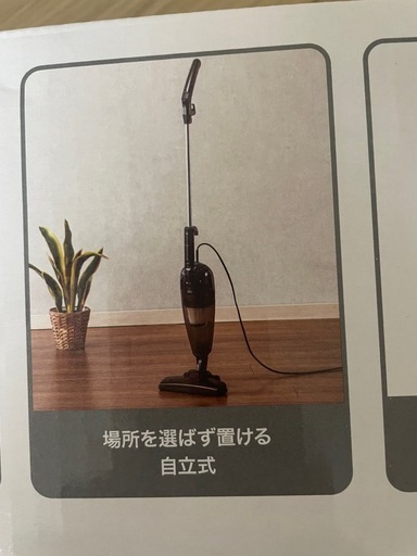 未使用品✨✨✨ニトリ2wayスティッククリーナー (こたみ) 善行の生活 