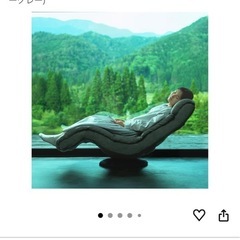 ハンモック座椅子の画像