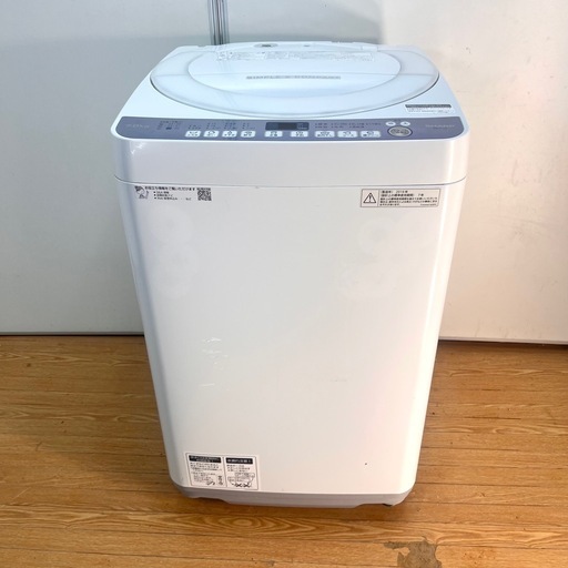 SHARP 7kg 洗濯機 2018年製 動作良好！ (キュービーズ) 熊本の生活家電 