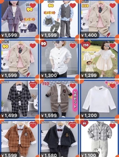 閉店-在庫処分-新品子供服約160着