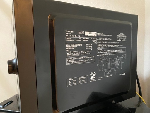 冷蔵庫と電子レンジセット
