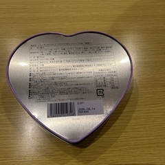 しなこボンボン　缶のみの画像