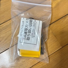 shatoru-4連写カメラ／レトロフィルムカメラの画像