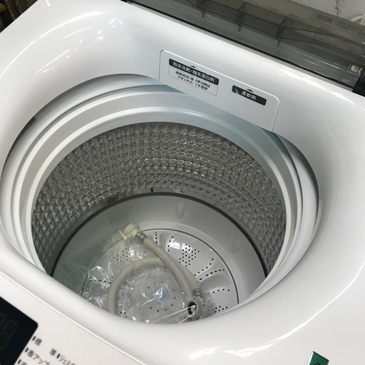 ジャングルジャングル貝塚店　洗濯機　ハイアール　2023年製　白　ホワイト　上開き　縦型　7.0kg  送風　簡易乾燥　カビ取り機能　