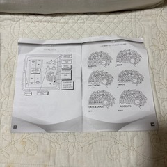 動物忌避電波器の画像