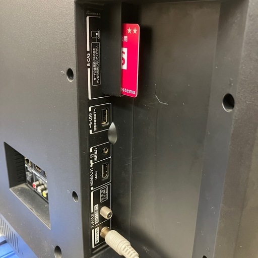 中古　東芝　TOSHIBA REGZA  55型4k液晶テレビ　55M520X 2019年製　公田店