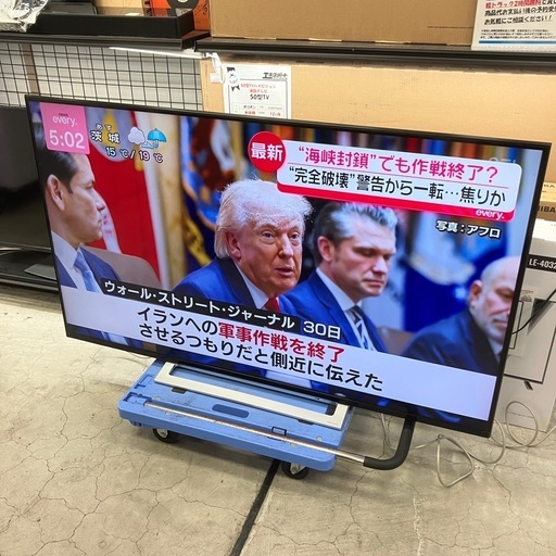 中古　東芝　TOSHIBA REGZA  55型4k液晶テレビ　55M520X 2019年製　公田店