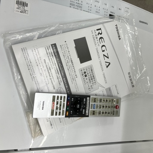 中古　東芝　TOSHIBA REGZA  55型4k液晶テレビ　55M520X 2019年製　公田店