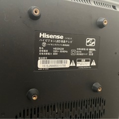 美品⭐︎2016年製/Hisense 32V型 液晶 テレビ の画像