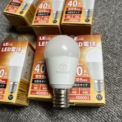 ほぼ未使用　E17  LED電球 電気色 ６個セットの画像