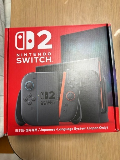 Nintendo Switch 任天堂 Lite [ブルー] ニンテンドースイッチ ライト 