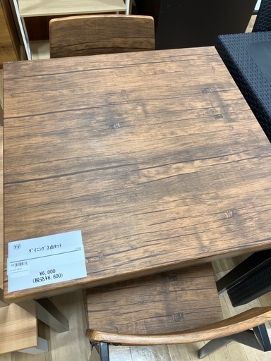 【軽トラック90分貸出サービス】ダイニング3点セット