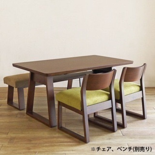 【美品】【新品価格約10万円】LD テーブル 140 BIS/ビス　サイドチェア1脚