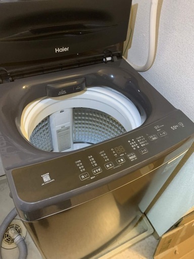 Haier冷蔵庫と洗濯機
