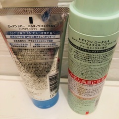 ワンデーパーマスタイル＆ウエットヘアジェル スタイリング剤の画像