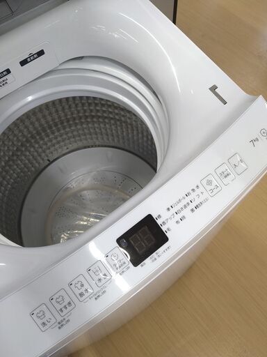 リユースのサカイ浦和店 【I155】⚫️洗濯機 ハイアール JW-U70B 2025