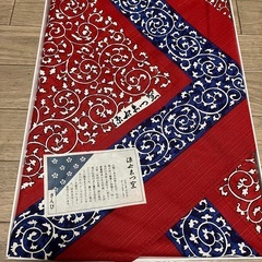 新品未使用ギフトボックス入り★源右衛門窯の風呂敷（さんび）約91×92㎝の画像