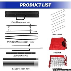 バレーボール練習用ネットの画像